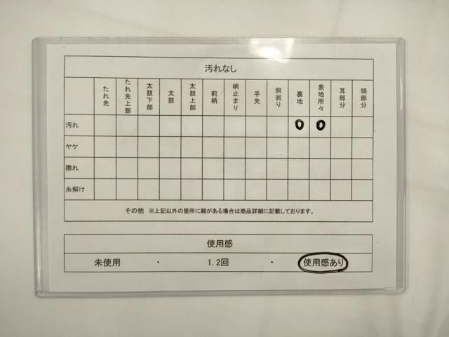 平和屋着物◎六通柄袋帯 唐織 七宝花文 金銀糸 正絹 逸品 AABJ6871pf