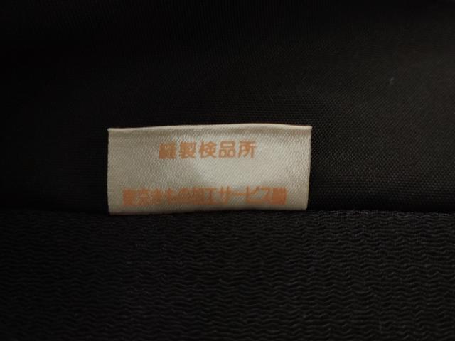 平和屋着物●太鼓柄袋帯 夢 黒地 金彩 鬼しぼ縮緬 正絹 逸品 AABJ6883pf