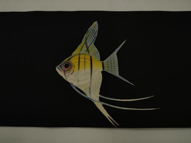 平和屋着物●本加賀友禅 瀬戸算 塩瀬 九寸名古屋帯 魚 エンゼルフィッシュ 黒地 正絹 逸品 AABJ6900pf