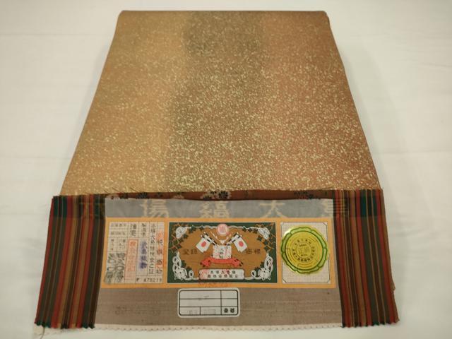 平和屋着物●両面全通柄袋帯 本場縞大島紬 霞文 武島織物謹製 証紙付き 正絹 逸品 AABJ6904pf