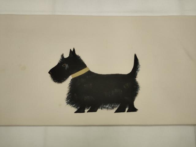 平和屋着物●塩瀬 九寸名古屋帯 犬 正絹 逸品 AABJ6925pf