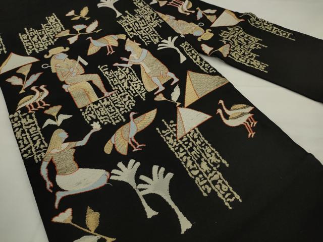 平和屋着物●九寸名古屋帯 エジプト壁画文 黒地 金糸 正絹 逸品 AABJ6932pf