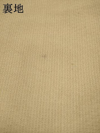 平和屋着物●ひなや工房 くむ・あむ・おる 伊豆蔵明彦 太鼓柄袋帯 総刺繍 草花間道 金糸 正絹 逸品 AABJ6939pf