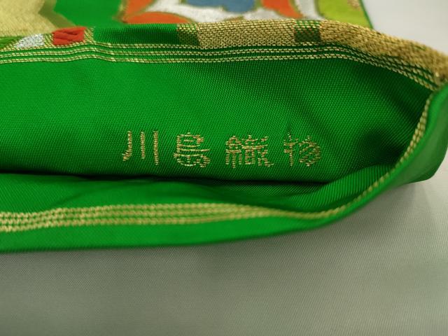 平和屋着物●西陣 川島織物 六通柄 本袋帯 唐織 亀甲花文 金銀糸 正絹 逸品 AABJ6948pf