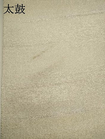 平和屋着物●桝屋高尾 (ねん金綴錦) 全通柄袋帯 段霞文 正絹 逸品 AABJ6952pf
