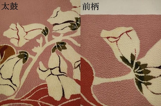 平和屋着物●九寸名古屋帯 草花文 鬼しぼ縮緬 正絹 逸品 AABJ6968pf
