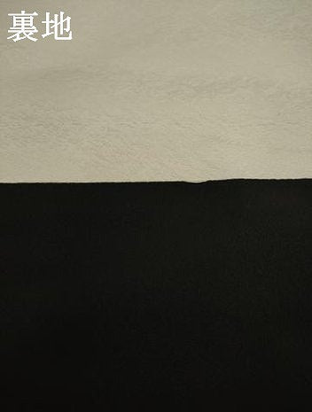 平和屋着物●六通柄京袋帯 花丸文 金糸 正絹 逸品 AABJ6981pf