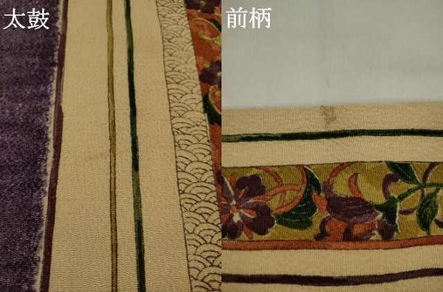 平和屋着物●摺型友禅 京都 多ち花 九寸名古屋帯 草花間道 鬼しぼ縮緬 正絹 逸品 AABJ6984pf
