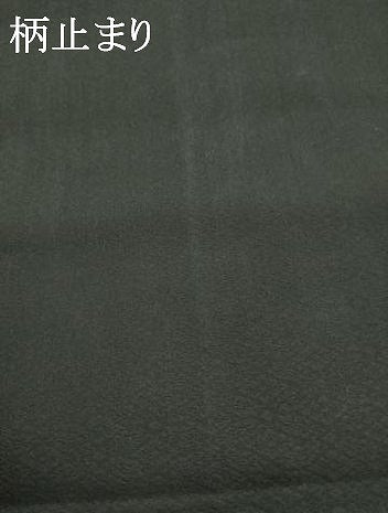 平和屋着物●六通柄袋帯 唐織 飛鶴宝尽くし 黒地 金糸 正絹 逸品 AABJ6986pf