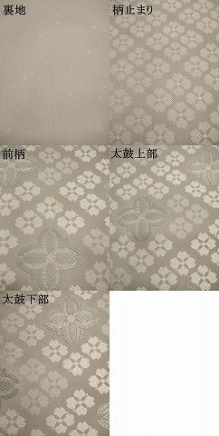 平和屋着物●六通柄袋帯 唐織 織尽 寿光織 花菱文 正絹 逸品 AABJ7005pf