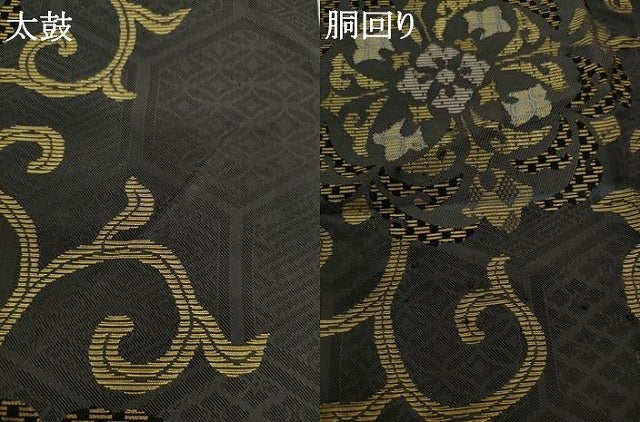 平和屋着物●京都西陣 手織り一筋 おび弘謹製 両面六通柄 本袋帯 飾花文 金糸 正絹 逸品 AABJ7007pf