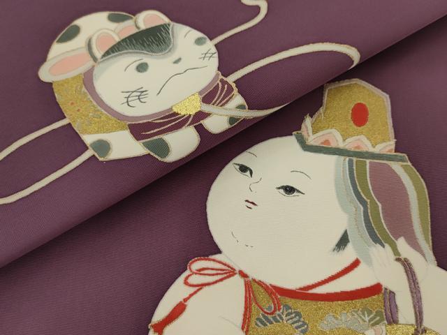 平和屋着物●塩瀬 九寸名古屋帯 刺繍 唐子 金彩 正絹 逸品 AABJ7010pf