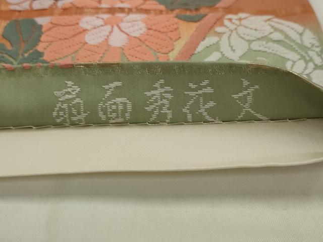 平和屋着物●六通柄袋帯 唐織錦 扇面秀花文 金糸 正絹 逸品 AABJ7023pf