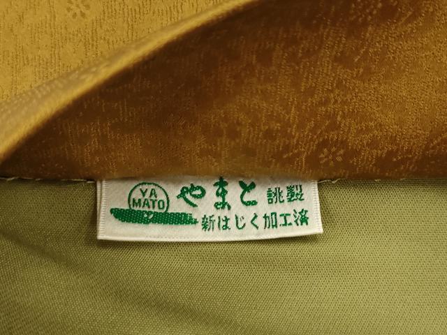 平和屋着物●京の匠日展作家 丹下雄介 太鼓柄袋帯 枝花文 金彩 やまと誂製 正絹 逸品 AABJ7036pf