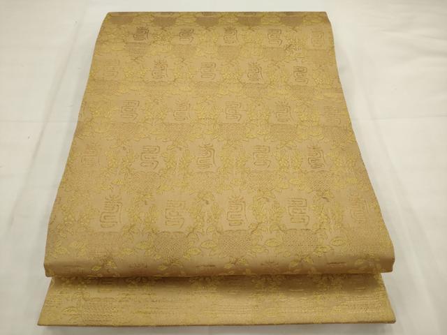 平和屋着物●九寸開き名古屋帯 寿字文 金糸 正絹 逸品 AABJ7044pf