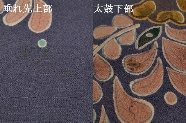 平和屋着物●九寸名古屋帯 作家物 辻が花 鬼しぼ縮緬 正絹 逸品 AABJ7053pf