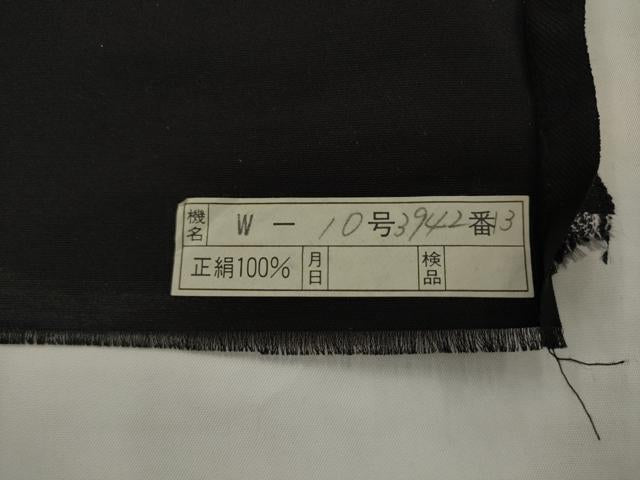 平和屋着物●西陣 酒井守謹製 六通柄袋帯 鷺 金銀彩 証紙付き 正絹 逸品 AABJ7057pf