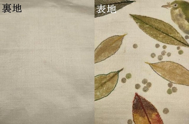 平和屋着物●アンティーク 大正ロマン 九寸名古屋帯 刺繍 群鳥 正絹 逸品 AABJ7061pf