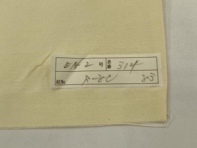 平和屋着物●西陣 佐々木染織謹製 六通柄袋帯 舞桜文 金糸 証紙付き AABJ7065pf