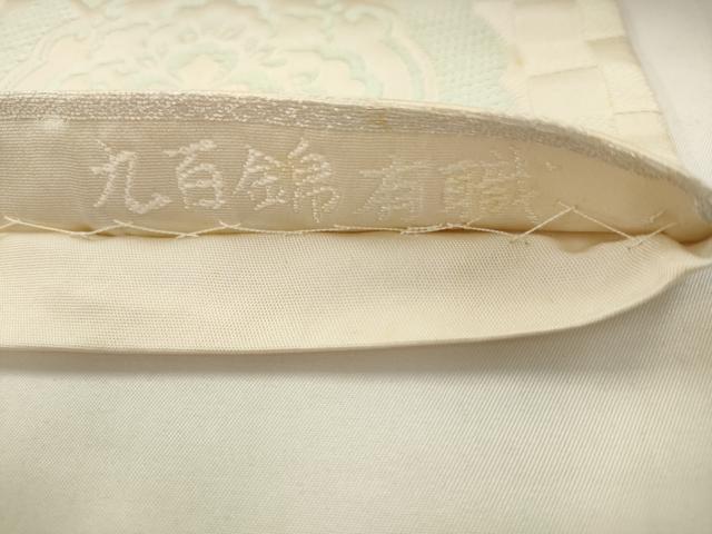 平和屋着物●六通柄袋帯 唐織 九百錦有職 花丸文 正絹 逸品 AABJ7071pf