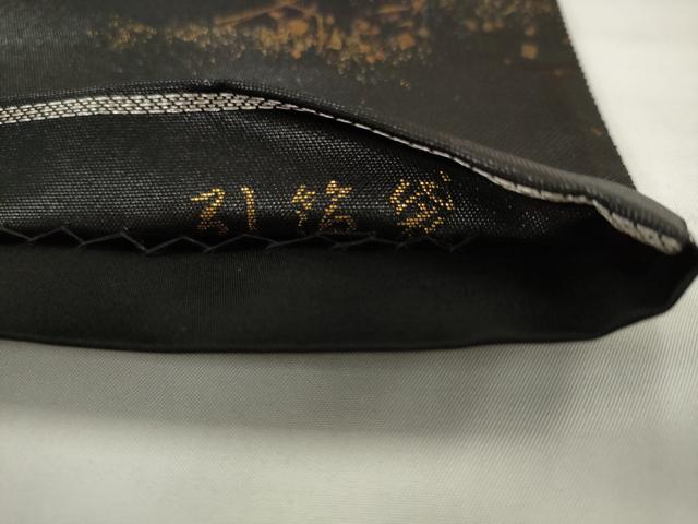 平和屋着物●西陣 とみや織物謹製 とみや帯 太鼓柄袋帯 月光 金銀糸 引箔 正絹 逸品 AABJ7072pf