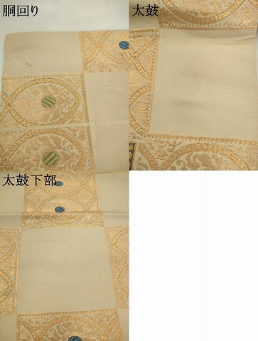 平和屋着物●洛風林 工芸帯地 全通柄 本袋帯 市松洋花文 金糸 正絹 逸品 AABJ7080pf