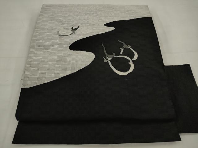 平和屋着物●綴れ 八寸名古屋帯 成り物 茄子 正絹 逸品 AABJ7084pf
