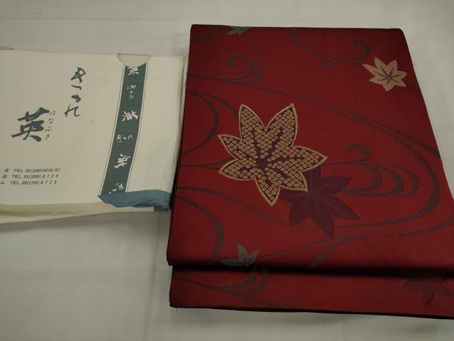 平和屋着物●西陣 川島織物 洗える最高級着物 <英>はなぶさ謹製 六通柄京袋帯 流水舞葉文 たとう紙付き AABJ7114pf