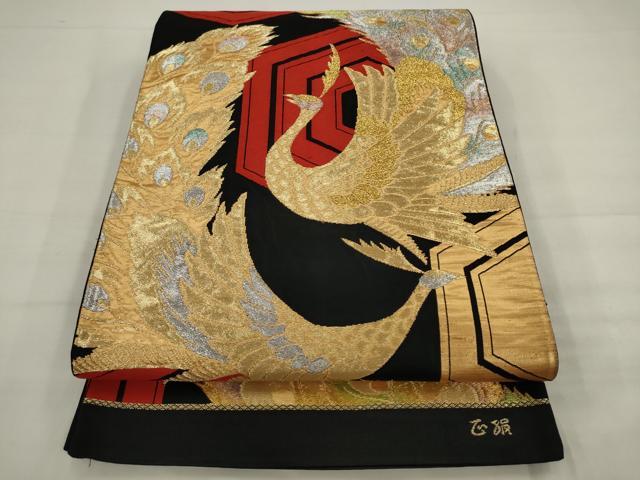 平和屋着物◎六通柄袋帯 唐織 孔雀文 黒地 金銀糸 正絹 逸品 AABJ7129pf