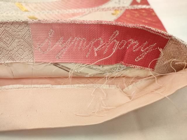 平和屋着物◎六通柄袋帯 唐織 花束文 金銀糸 正絹 逸品 AABJ7141pf