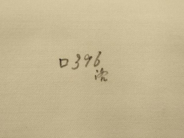 平和屋着物◎六通柄袋帯 正倉院花文 金糸 正絹 逸品 AABJ7150pf