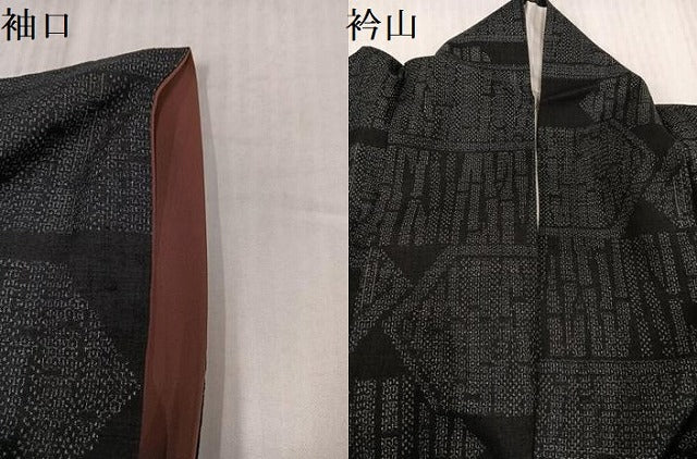 平和屋着物●本場結城紬 重要無形文化財 幾何学文様 三越扱い 正絹 逸品 AABJ7206ph