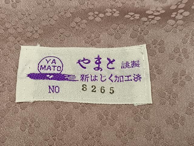 平和屋着物●本加賀友禅作家 柿本市郎監修 色無地 梅笹地紋 白茶色 やまと誂製 正絹 逸品 AABJ7208ph
