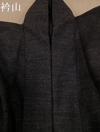 平和屋着物●男性 結城紬 藍鉄色 正絹 逸品 AABJ7210ph