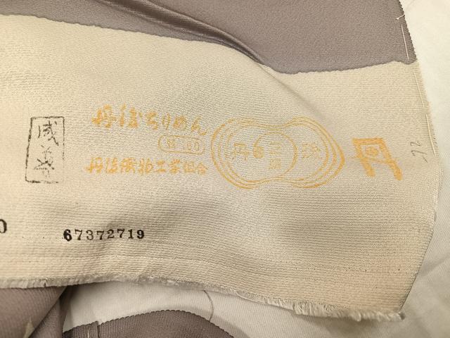 平和屋着物●訪問着 駒刺繍 花鳥楽器文 金彩 丹後ちりめん 仮絵羽 正絹 逸品 未使用 AABJ7222ph