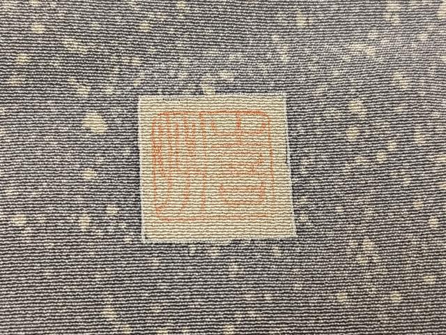 平和屋着物●訪問着 作家物 平田喜州 風景文 暈し染め 丹後ちりめん 仮絵羽 正絹 逸品 未使用 AABJ7224ph