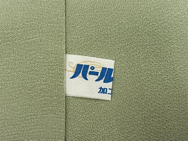 平和屋着物●色留訪問着 寿光織 梅笹文 金銀糸 正絹 逸品 AABJ7234ph