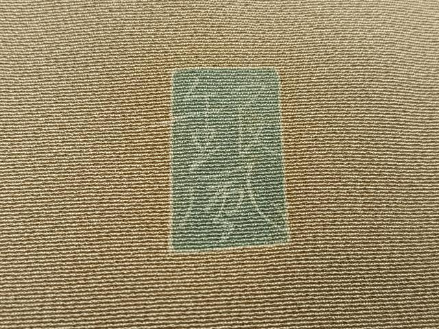 平和屋着物●名匠・初代由水十久師事 本加賀友禅作家 竹内銀風 訪問着 草花文 暈し染め 浜ちりめん 仮絵羽 正絹 逸品 未使用 AABJ7239ph