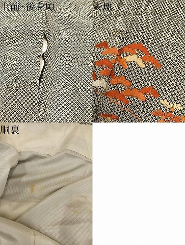 平和屋着物●訪問着 絞り 刺繍 松竹梅草花文 正絹 逸品 AABJ7242ph