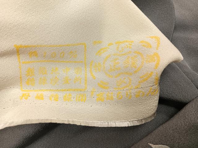 平和屋着物●訪問着 友禅 枝花文 暈し染め 金彩 仮絵羽 正絹 逸品 未使用 AABJ7248ph