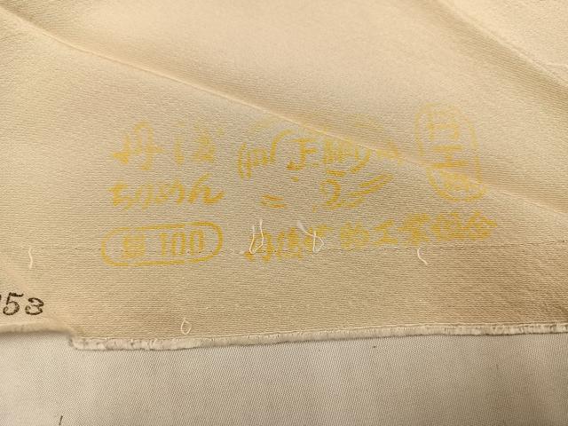 平和屋着物●訪問着 友禅 作家物 草花文 暈し染め 丹後ちりめん 仮絵羽 正絹 逸品 未使用 AABJ7253ph