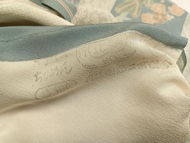 平和屋着物●訪問着 駒刺繍 松竹梅吉祥宝尽くし 金彩 丹後ちりめん 仮絵羽 正絹 逸品 未使用 AABJ7255ph