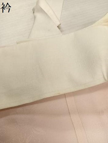 平和屋着物●振袖用長襦袢 無双仕立て 花地紋 暈し染め 正絹 逸品 AABJ7266ph