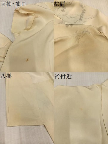 平和屋着物●訪問着 高橋一海 手描き 人物風景文 正絹 逸品 AABJ7267ph