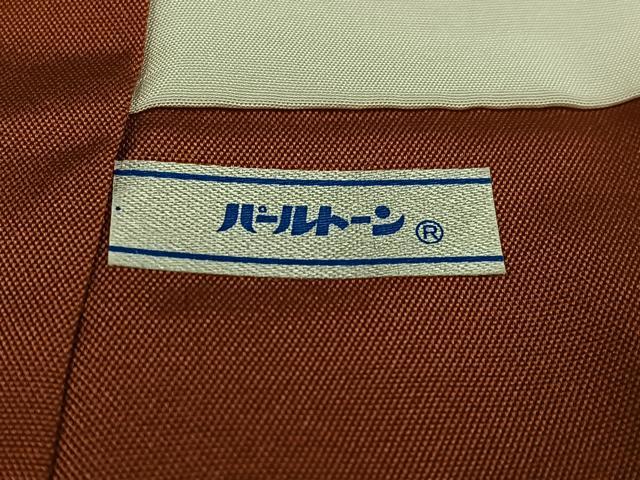 平和屋着物●上質な紬 格子 黒地 正絹 逸品 未使用 AABJ7282ph