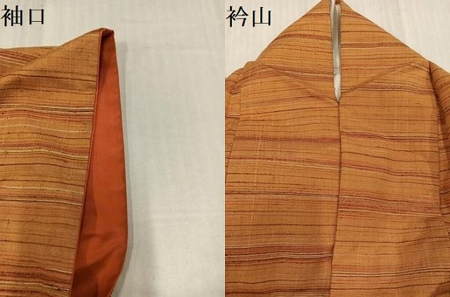 平和屋着物●上質な紬 横段文 正絹 逸品 AABJ7288ph
