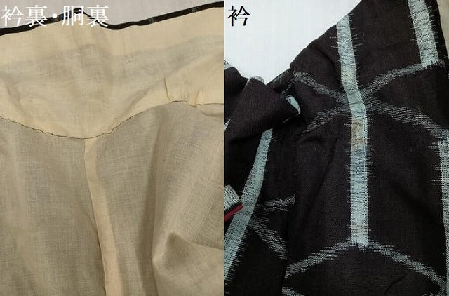 平和屋着物●久留米絣 幾何学文様 綿 逸品 未使用 AABJ7301ph