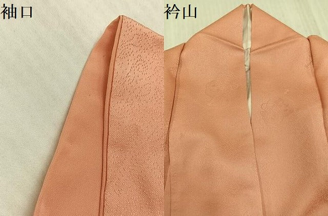 平和屋着物●上質な色無地 鏡裏地紋 一斤染色 正絹 逸品 AABJ7306ph
