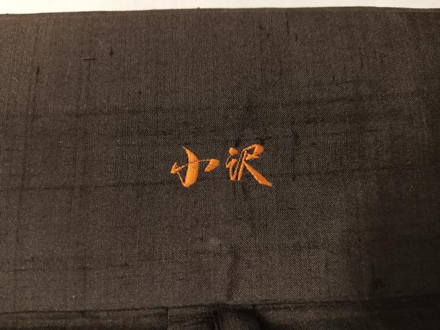 平和屋着物●男性 馬乗り袴 紬地 色無地 海松茶色 正絹 逸品 未使用 AABJ7313ph
