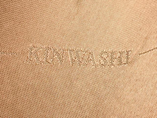 平和屋着物●和装小物 和装バッグ 金鷲本舗 東京謹製 キンワシ印 ハンドバッグ 花柄 金糸 逸品 AABJ7323ay